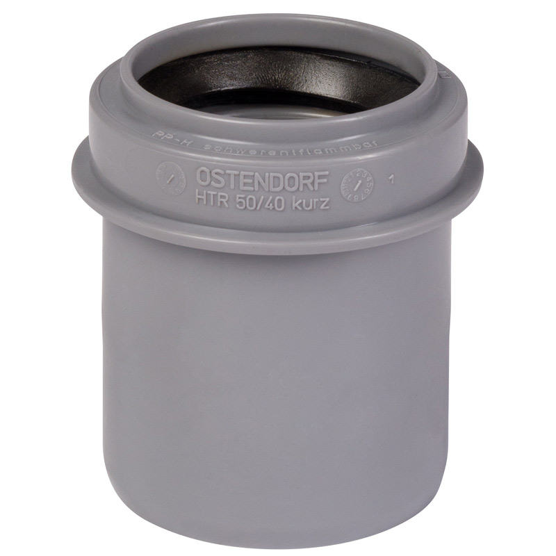 Муфта переходная короткая 50*40